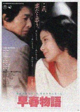 魅影TV 星际穿越
