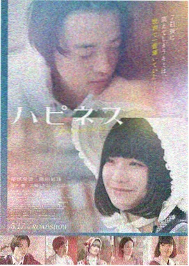 魅影TV 沙丘